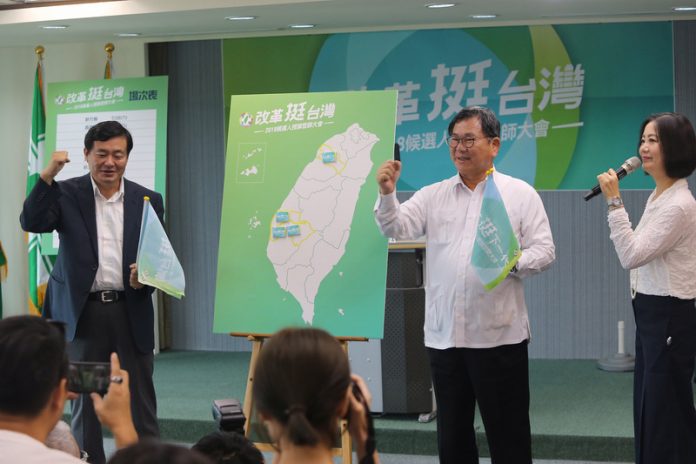 民進党が選挙応援で地方巡回