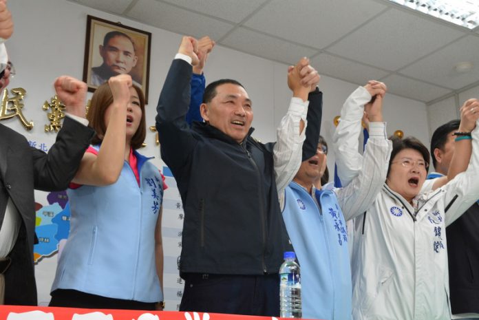 Hou You-yi: Kolaborasi Menyeluruh Hadapi Pemilu Walikota, Anggota Dewan dan Kepala Rukun Tetangga New Taipei City,