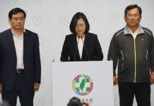 President Tsai steps down as DPP chair