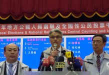 AS Ucapkan Selamat atas Keberhasilan Pemilu 9 in 1 Taiwan