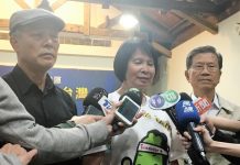 「台湾」名義なら、出場権剥奪か除名かも