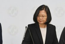 Đảng Dân Tiến thua đậm trong cuộc bầu cử 9 trong 1, Tổng thống Thái Anh Văn từ chức Chủ tịch Đảng Dân Tiến