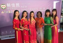 Interior: “Los inmigrantes naturalizados pueden votar, no optar a cargo público hasta pasados 10 años”