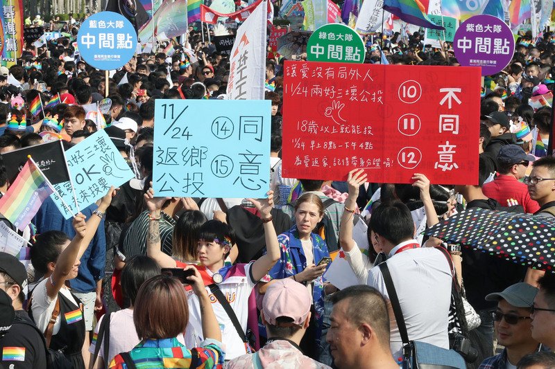 Same Sex Marriage Dealt Setback In Taiwan Taiwan Local