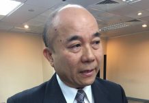 Máy công cụ của Đài Loan bị Trung Quốc điều tra chống bán phá giá, có khả năng giảm thuế suất xuống mức thấp hơn