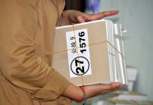 Vùng nông thôn Đài Đông có 30% người cao tuổi mù chữ, e rằng sẽ không đi bỏ phiếu trưng cầu dân ý