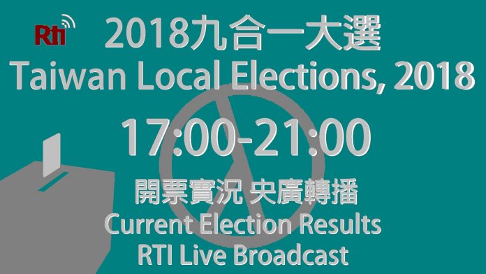 RTI am Wahlabend live auf Youtube: Englische und japanische Videoberichterstattung