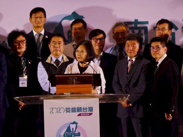 2020首場造勢 蔡總統籲再4年讓台脫胎換骨