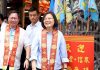 一邊一國行動黨成立 蔡總統:會團結所有台派