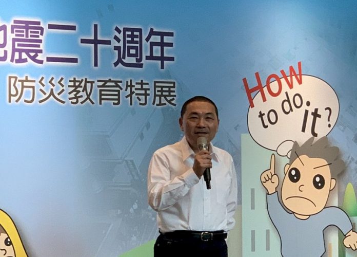 不接韓國瑜新北競總主委 侯友宜:市政為重