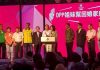 全力拚連任 蔡總統:明年選戰決定保有主權還是走向統一