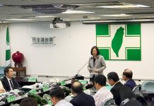 力拚大選 綠營地方首長銜命任地方競總主委