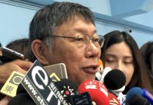 參選到底?傳王金平連署已達標 柯文哲:不容易欸!