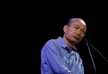 吳敦義給的4千萬未列政治獻金? 韓國瑜:若有拿就退出政壇