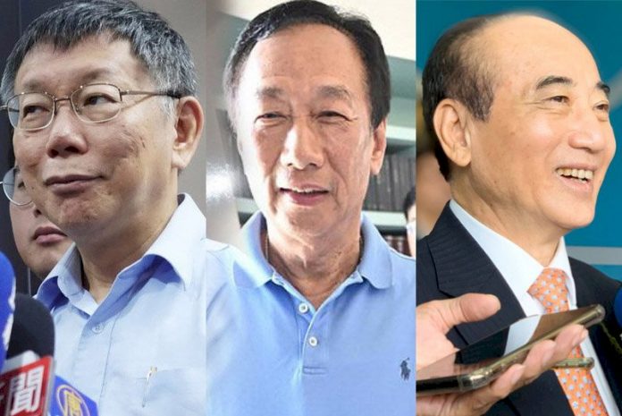 媒體報導郭台銘參選有兩套計畫 郭辦:三分真七分假
