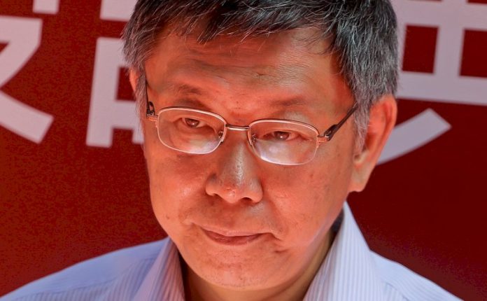 府要求無證據應道歉 柯文哲:我要道歉什麼