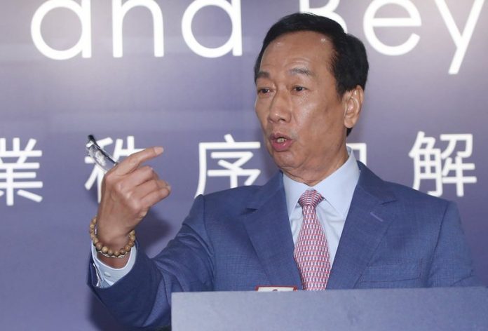 是否跟柯文哲合作 郭台銘跳針答:以柯說的為準