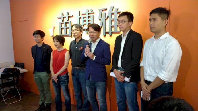 時力拜會社民黨 提「改革護台」新合作模式