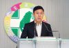 柯文哲組台民黨 民進黨籲尊重歷史