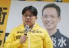 柯文哲組黨衝擊時力 邱顯智:理念是否相符仍是問號