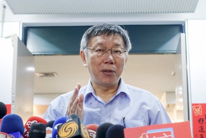 柯文哲:從頭到尾都不是很想選