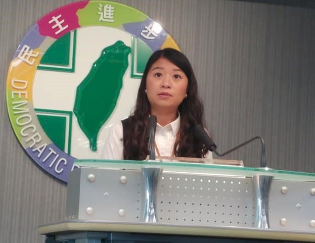 民進黨中執會流會 第四波立委徵召名單卡關