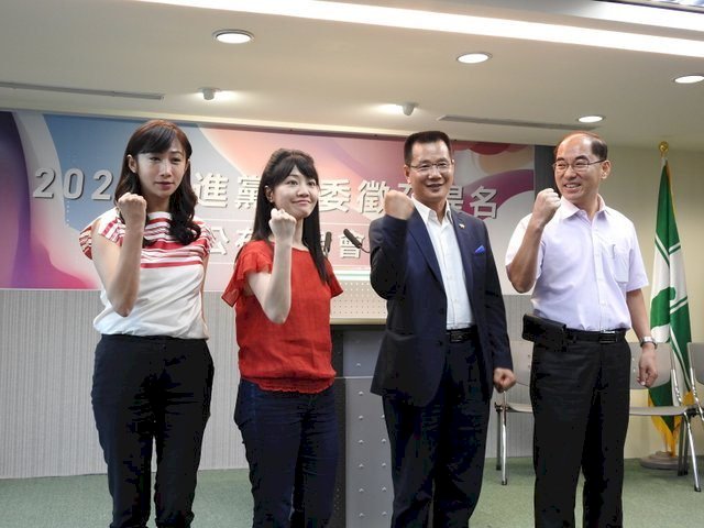 民進黨通過第三波立委徵召 北市奇兵布局暫緩處理