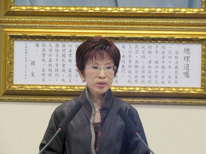 洪秀柱戶籍遷至台南準備選立委 對戰王定宇