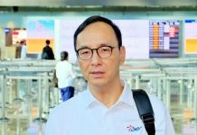 籲團結以大局為重 朱立倫:成功不必在我 成功一定有我