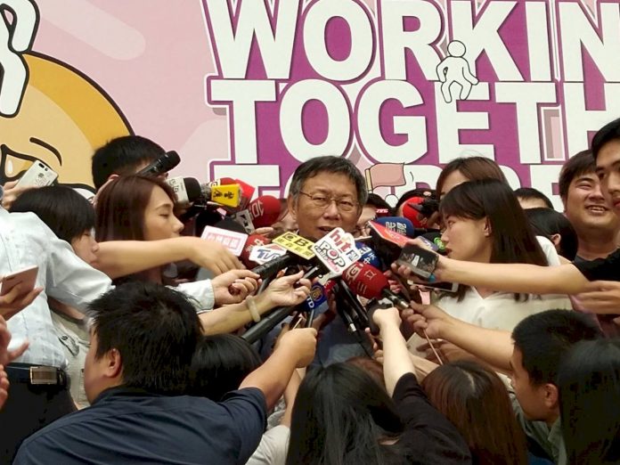 美中台關係 柯文哲:可將日本當基準 上下微調