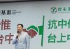 與台民黨有合作可能?卓榮泰:須符合台灣利益大前提