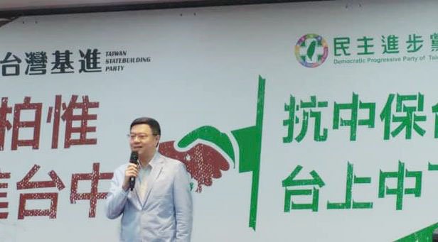 與台民黨有合作可能?卓榮泰:須符合台灣利益大前提