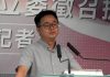 與時力合作默契沒了?民進黨:相信徐永明愛台灣的心
