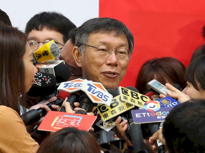 若靠親民黨推薦郭台銘參選 柯文哲:將完全操之在人