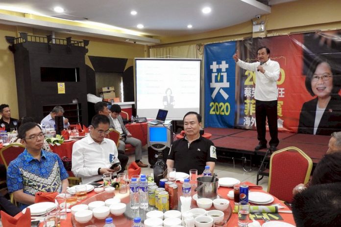 菲國後援會成立 蔡總統:海外打拚的是台灣之光
