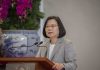 蔡總統邀綠議員官邸座談 假新聞要積極澄清