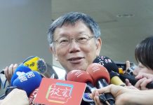 談2020 柯文哲:蔡總統郭台銘都要交國政考卷