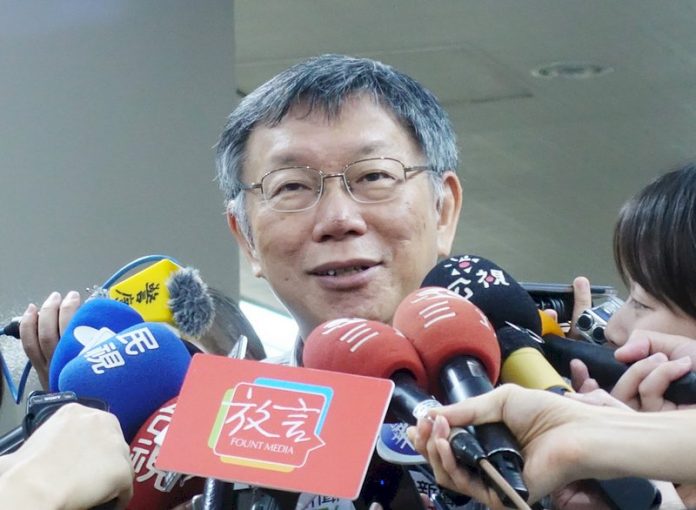 談2020 柯文哲:蔡總統郭台銘都要交國政考卷