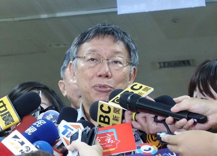 郭柯王23日公開合體 柯文哲:一切順其自然
