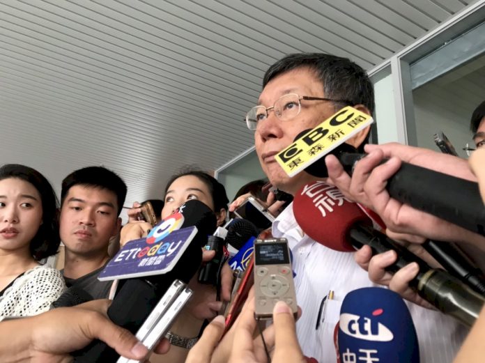 郭柯王首度同台 柯文哲:盼2020有個選項是「希望」