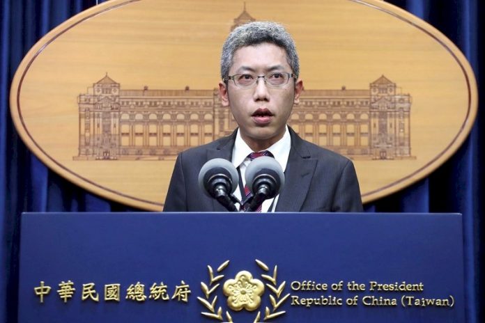 韓國瑜稱遭裝追蹤器 府籲立即提告 勿含混帶過