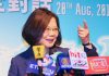 韓國瑜謝美軍售 總統:樂見國民黨候選人正面看待