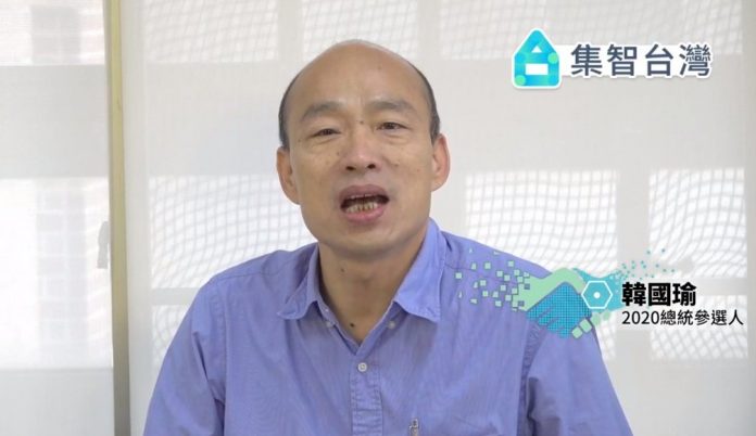 首波能源政見 韓國瑜提5政策主張