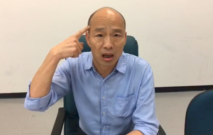 不信吳敦義向國台辦談「換瑜」 韓國瑜:若是真的 黨中央腦袋進水