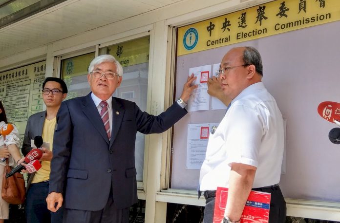 中選會今公告總統被連署人共8組 明起受理連署