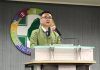 備戰2020 民進黨928全代會大誓師拚勝選