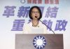 傳吳敦義盼郭台銘當備胎 國民黨:不可能換瑜