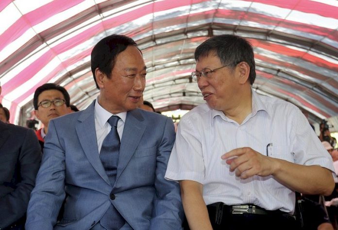 傳郭台銘中秋參選? 柯文哲:近期沒與郭聯絡