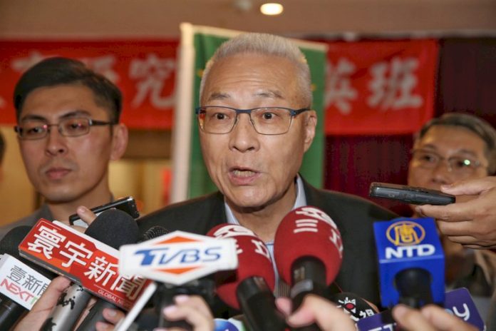 吳敦義:初選既承諾「誰勝出就支持誰」 就應守信