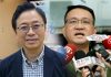 張善政指顧問團遭清算 蔡辦批全屬捏造